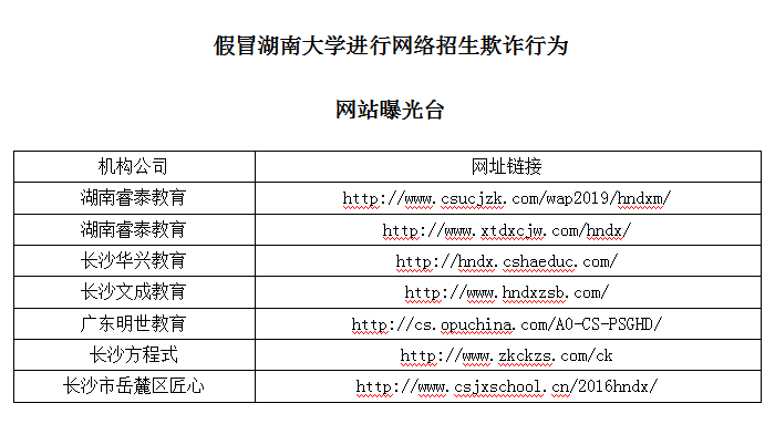 QQ图片20190523141031.png