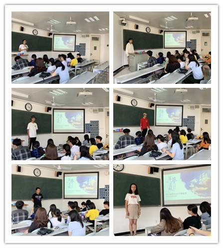 【留学教育】出国留学培训基地2019级学生会招新圆满结束